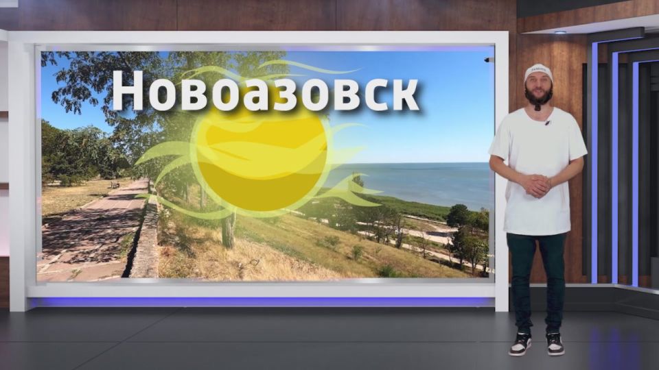    05.09.2025