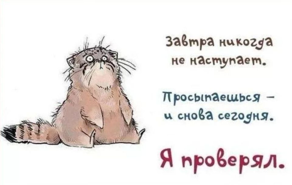 ������� �����