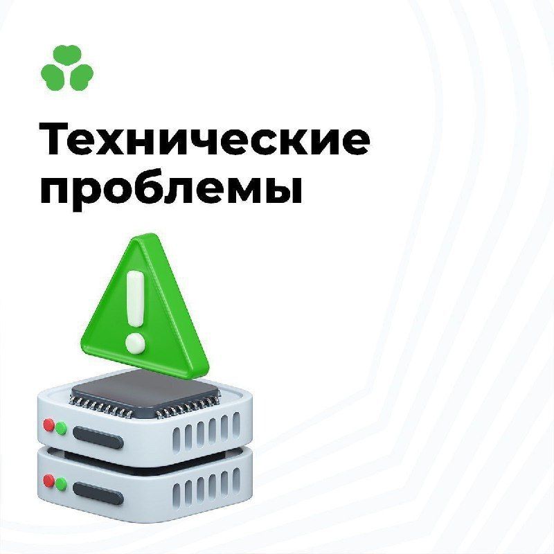 ������� � 16:45, ��������� ���� � ������ ������������ ������������ ��������-���������� "�������"