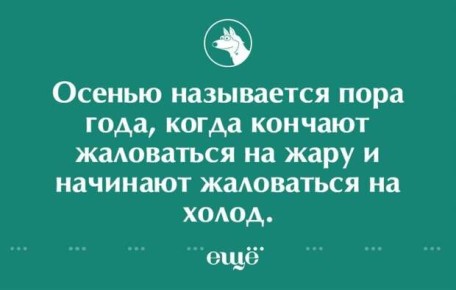  .  -24