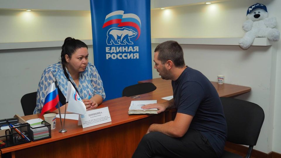 Приём граждан выявил острые социальные проблемы и рост доверия к партии
