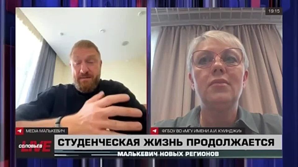  Live: ,   :      ?