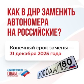               2025 