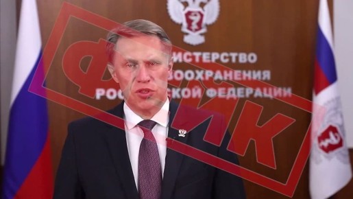  !.          