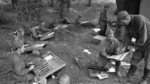   1943 .      
