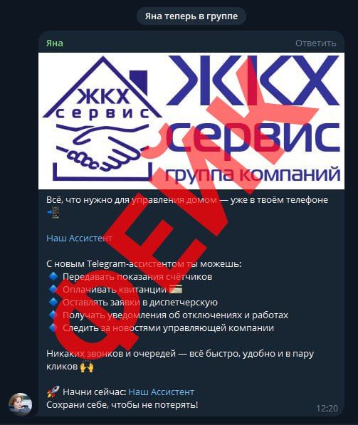� �������� ���������������� ���������� � ����������� � ���������� ���