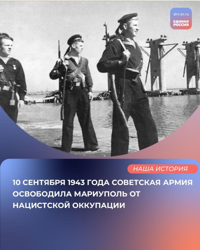  : 1943-    !