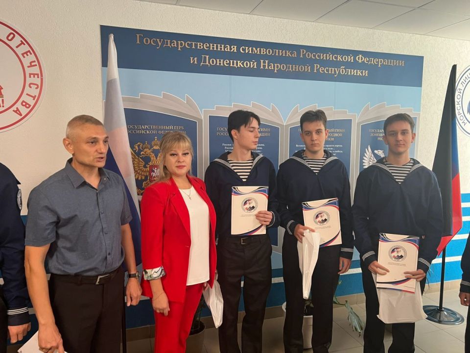 8 сентября, в День освобождения Донбасса, в ГБОУ«Морской лицей Г.О.Мариуполь» прошло торжественное мероприятие, посвященное награждению участников образовательной акции «Избирательный марафон»