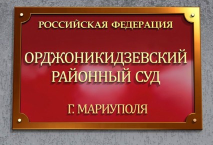      ,  . 1 . 20.3.3      