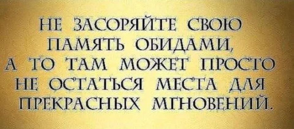  .  -24
