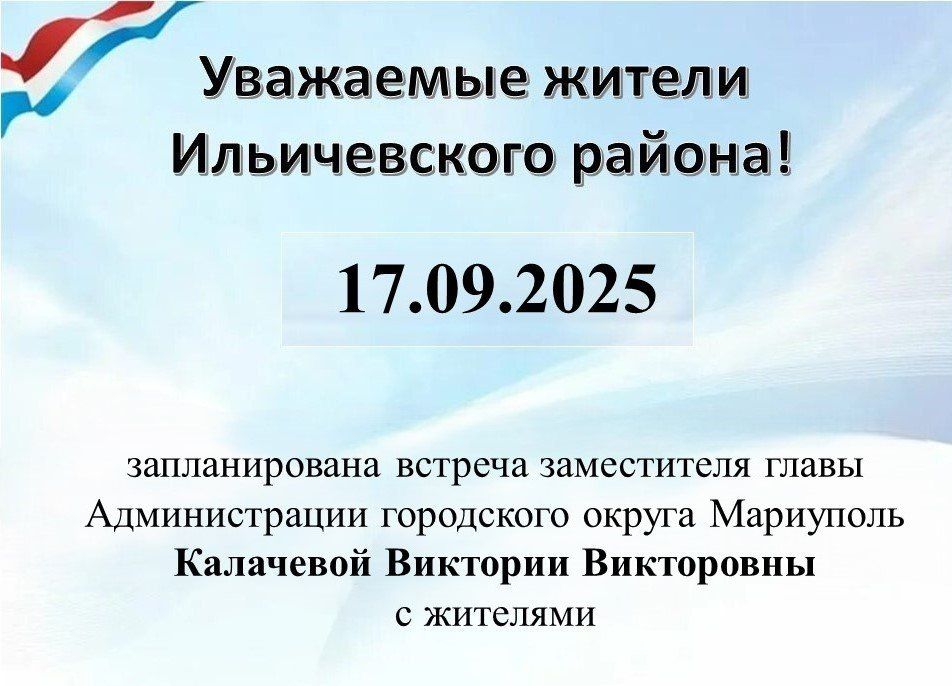 ��������� ������ ������������ ������!