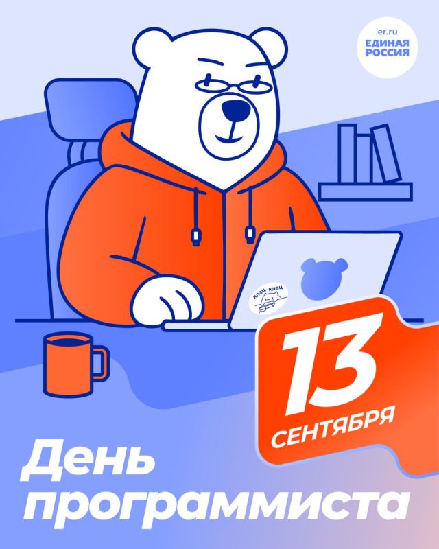 ����������� ������������� � ���������������� ����������!
