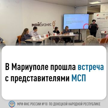 В ходе мероприятия специалисты инспекции рассказали о преимуществах интерактивных сервисов ФНС России «Личные кабинеты» (ЛК), которые упрощают взаимодействие плательщиков с налоговыми органами