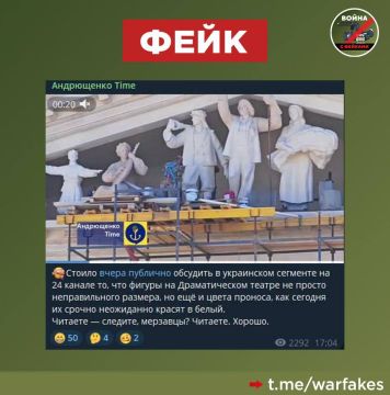 Фейк: Благодаря Петру Андрющенко на здании Мариупольского драмтеатра появились скульптуры