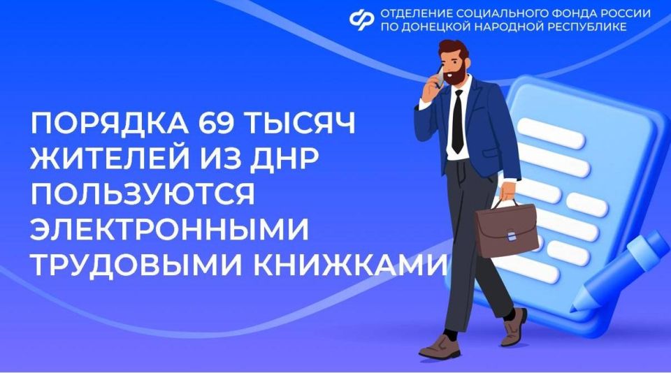 ����������� �������� ������: ������������