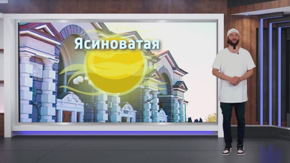    16.09.2025