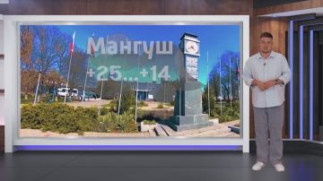    17.09.2025