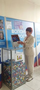 "Маленькие крышки – большие изменения"