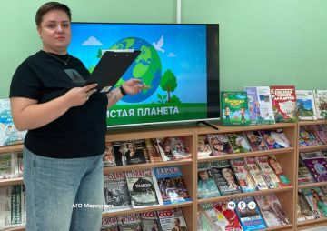 Для мариупольских школьников организовали игру-беседу «Чистая планета»