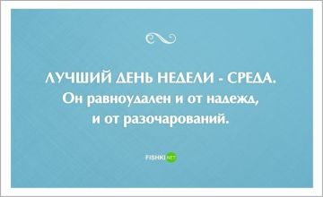 Философия жизни. Телеканал МАРИУПОЛЬ-24