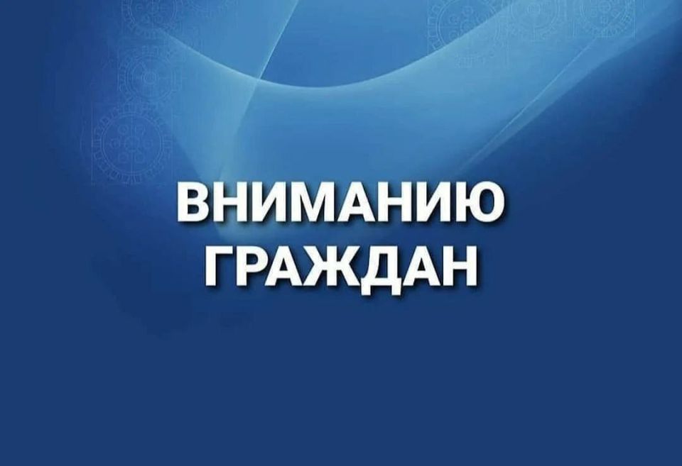 19, 22 � 23 �������� � 8.00 �� 15.00 ������� � 12.00 �� 13.00 � ������ ������������� ���