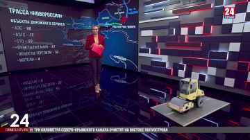 Ещё 10 миллиардов рублей выделит Правительство России на ремонт трассы «Новороссия»