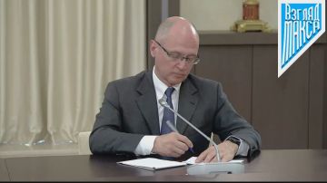 В Кремле состоялась встреча Владимира Путина с руководителями парламентских фракций, посвящённая началу осенней сессии Государственной Думы и определению законодательных приоритетов