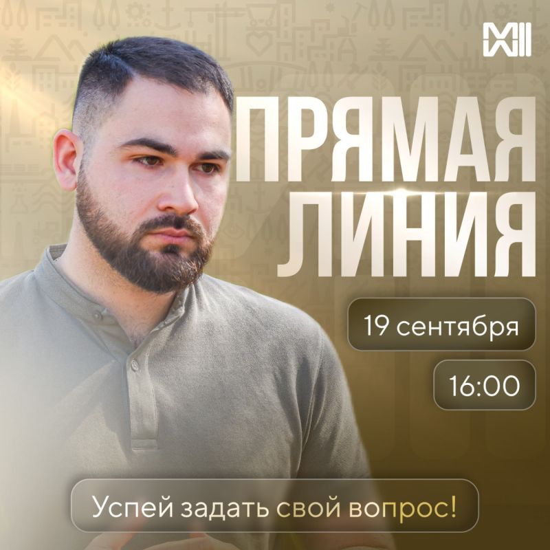   !. 19   16:00          ,          