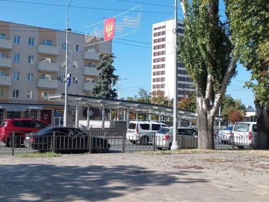        25   -, 5       21    