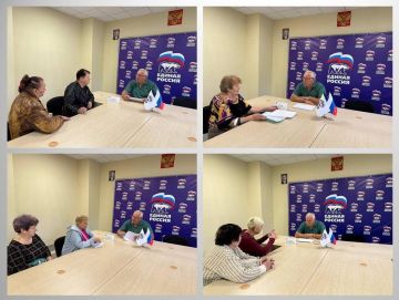 Сегодня состоялась встреча руководителя Управы Ильичевского внутригородского района города Мариуполь Скударь Владимира с жителями в общественной приемной