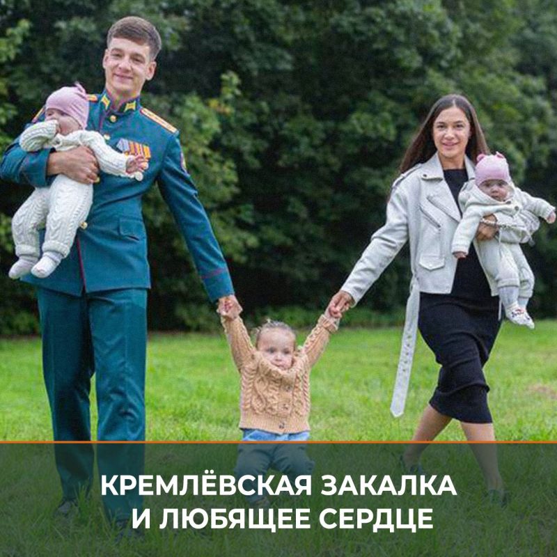 Минобороны России: На парадной форме выпускника Московского высшего общевойскового командного училища капитана Романа Сухоносова сияют государственные награды