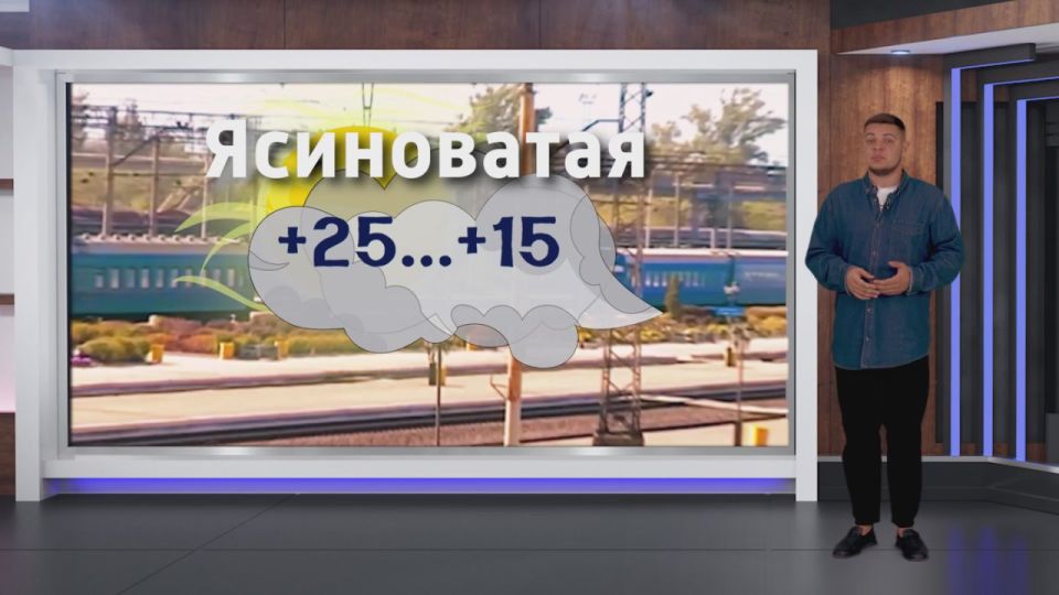    21.09.2025