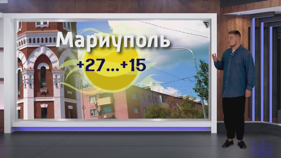    22.09.2025
