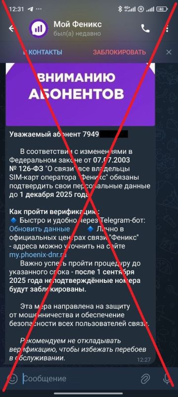     :       