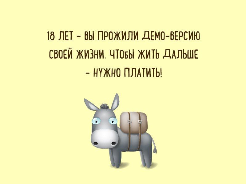  .  -24