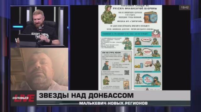  Live:                    