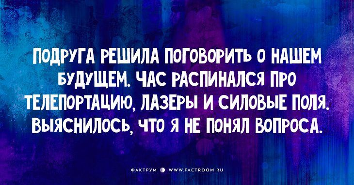  .   Telegram