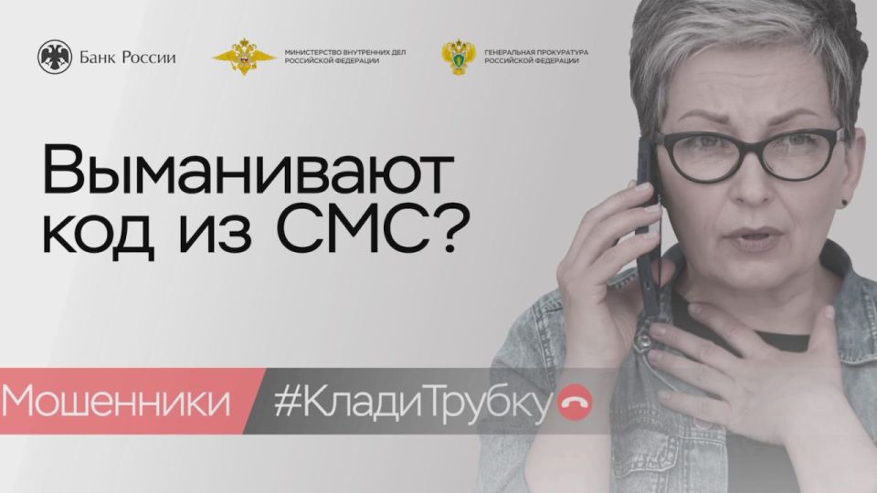 #.   Telegram