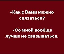  .   Telegram