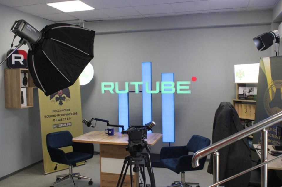        RUTUBE    