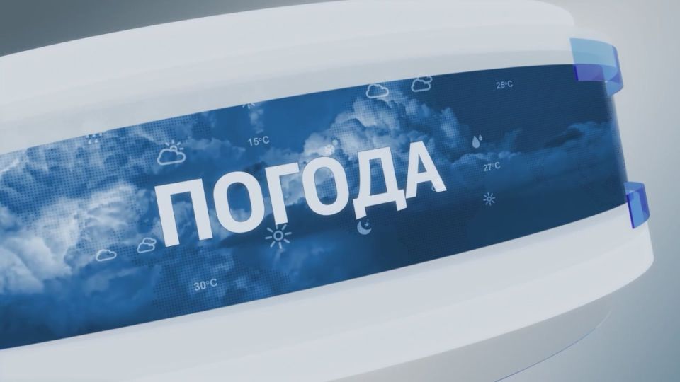    26.09.2025