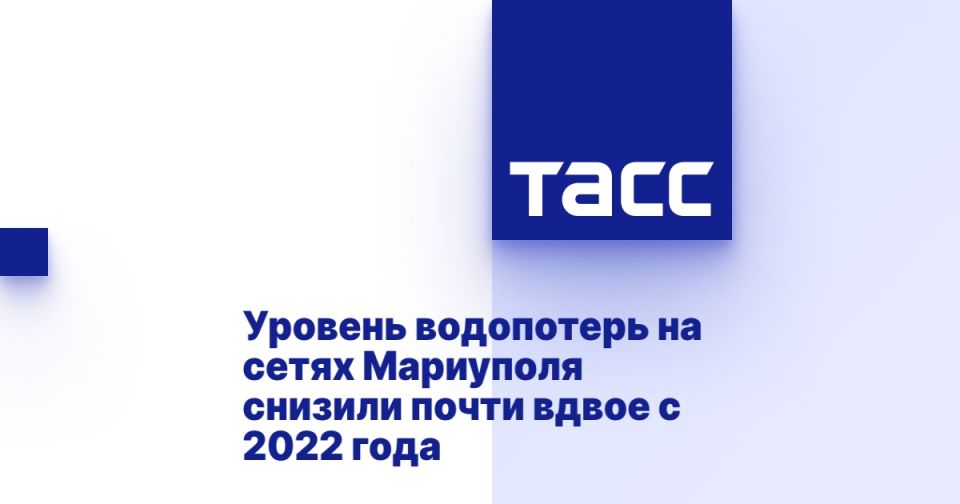          2022 