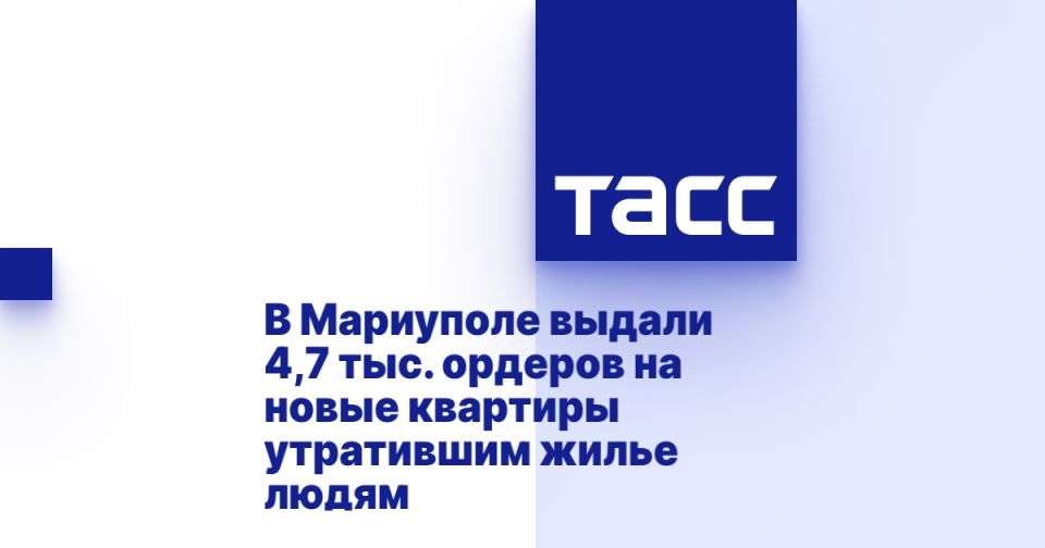    4,7 .       