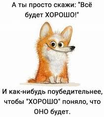  . .   Telegram