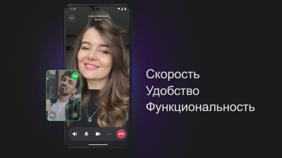   Telegram.   