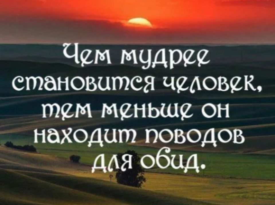  . .   Telegram