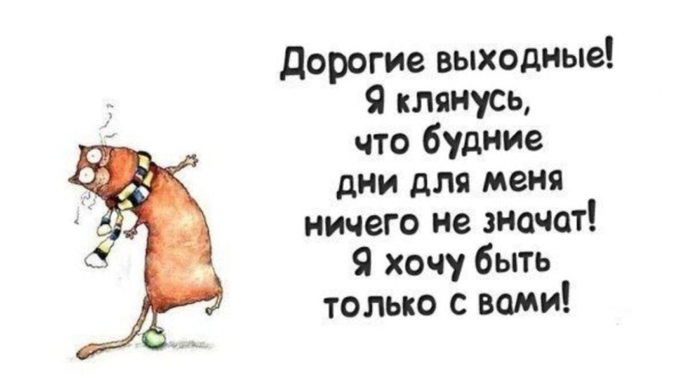  .   Telegram