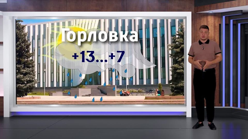    30.09.2025