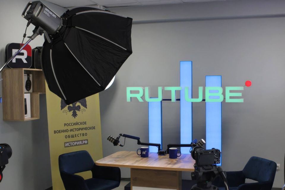 , , !   RUTUBE         