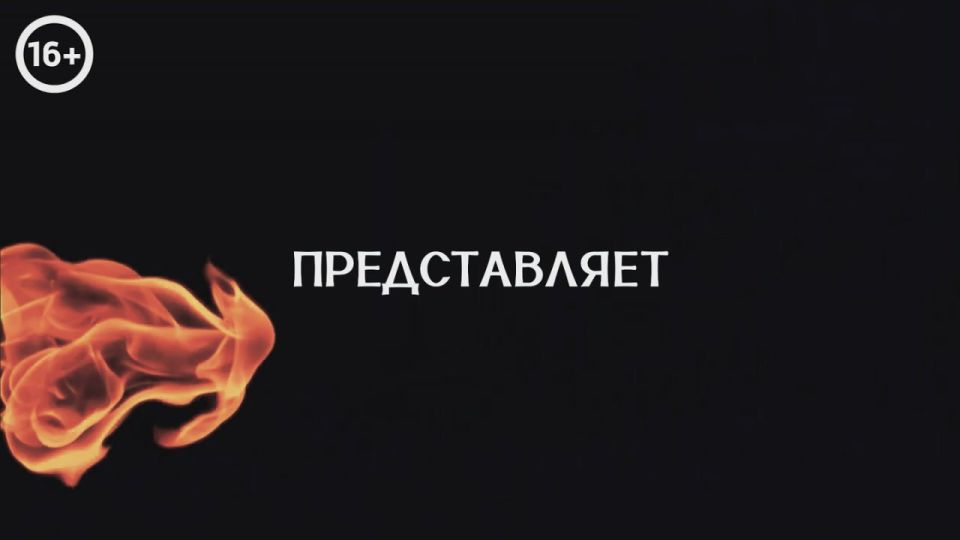 ,      .... 